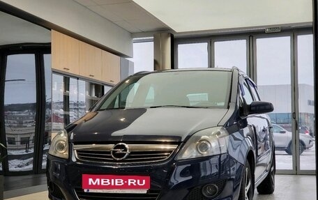 Opel Zafira B, 2008 год, 710 000 рублей, 3 фотография