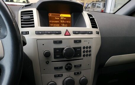 Opel Zafira B, 2008 год, 710 000 рублей, 20 фотография