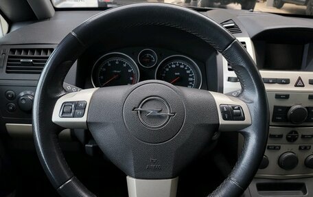 Opel Zafira B, 2008 год, 710 000 рублей, 21 фотография