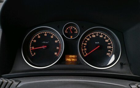 Opel Zafira B, 2008 год, 710 000 рублей, 23 фотография