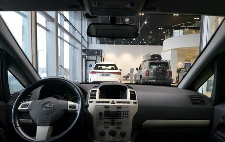 Opel Zafira B, 2008 год, 710 000 рублей, 22 фотография