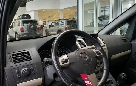 Opel Zafira B, 2008 год, 710 000 рублей, 17 фотография