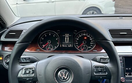 Volkswagen Passat B6, 2010 год, 850 000 рублей, 20 фотография