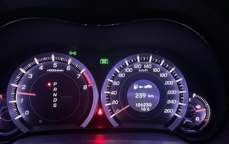 Honda Accord VIII рестайлинг, 2012 год, 1 799 999 рублей, 31 фотография