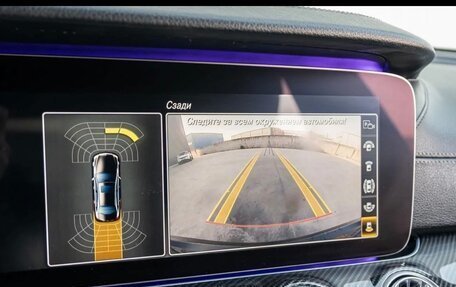 Mercedes-Benz E-Класс, 2017 год, 2 500 000 рублей, 12 фотография