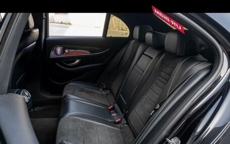 Mercedes-Benz E-Класс, 2017 год, 2 500 000 рублей, 9 фотография