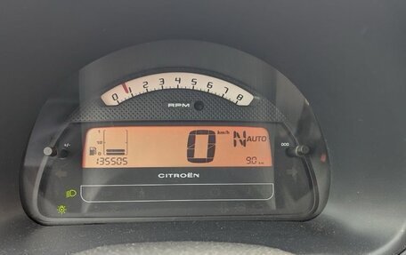 Citroen C2, 2006 год, 299 000 рублей, 8 фотография