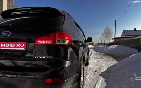 Subaru Tribeca I рестайлинг, 2008 год, 1 170 000 рублей, 5 фотография