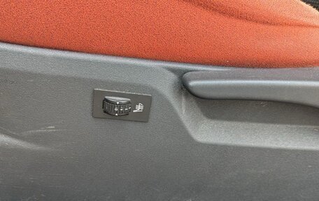 Citroen C2, 2006 год, 299 000 рублей, 10 фотография