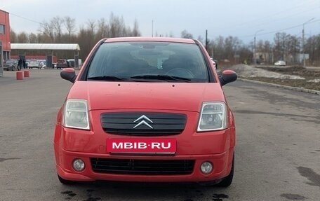 Citroen C2, 2006 год, 299 000 рублей, 2 фотография