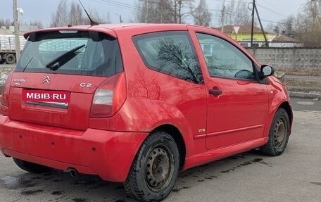 Citroen C2, 2006 год, 299 000 рублей, 4 фотография