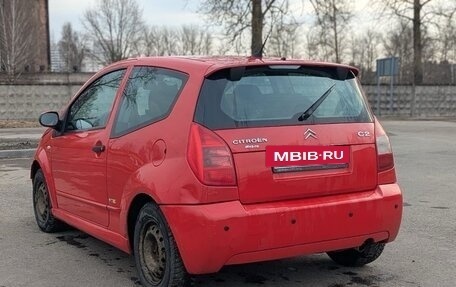 Citroen C2, 2006 год, 299 000 рублей, 3 фотография
