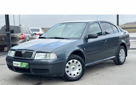 Skoda Octavia IV, 2010 год, 699 000 рублей, 2 фотография