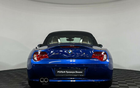 BMW Z4, 2008 год, 5 499 000 рублей, 4 фотография