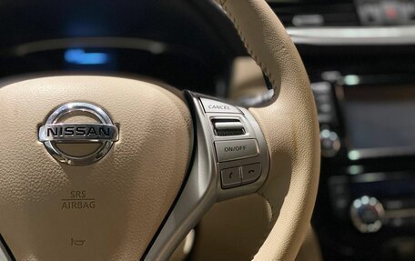 Nissan X-Trail, 2015 год, 2 070 000 рублей, 10 фотография