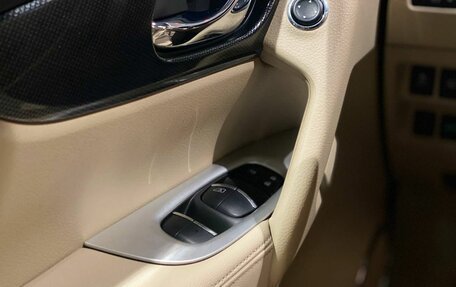 Nissan X-Trail, 2015 год, 2 070 000 рублей, 14 фотография