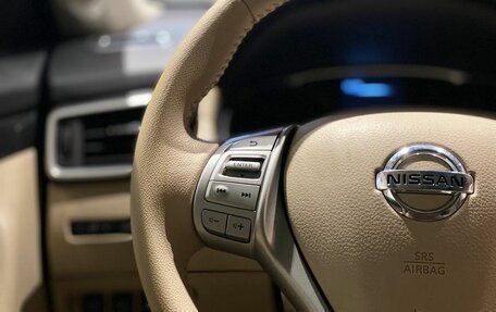 Nissan X-Trail, 2015 год, 2 070 000 рублей, 13 фотография