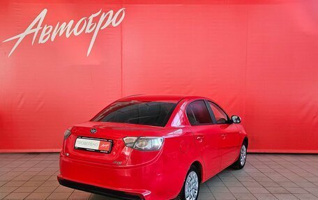 FAW Oley, 2014 год, 295 000 рублей, 5 фотография