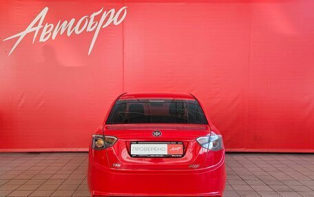 FAW Oley, 2014 год, 295 000 рублей, 4 фотография