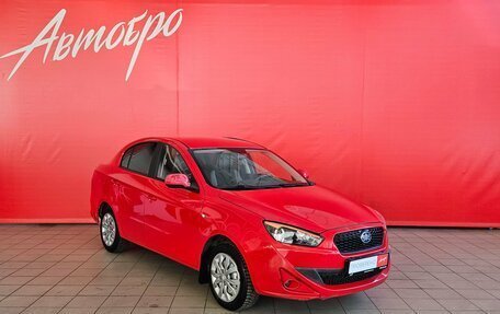 FAW Oley, 2014 год, 295 000 рублей, 7 фотография