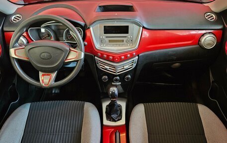 FAW Oley, 2014 год, 295 000 рублей, 9 фотография