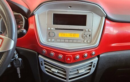 FAW Oley, 2014 год, 295 000 рублей, 11 фотография