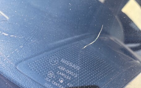 Nissan X-Trail, 2010 год, 865 000 рублей, 13 фотография