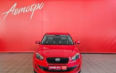 FAW Oley, 2014 год, 295 000 рублей, 8 фотография