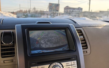 Nissan X-Trail, 2010 год, 865 000 рублей, 22 фотография