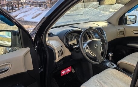Nissan X-Trail, 2010 год, 865 000 рублей, 17 фотография