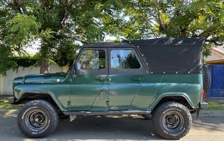 ЛуАЗ 3153, 2005 год, 850 000 рублей, 4 фотография