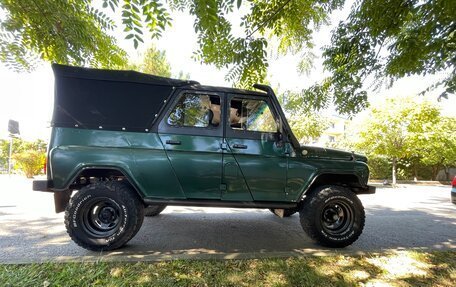ЛуАЗ 3153, 2005 год, 850 000 рублей, 3 фотография