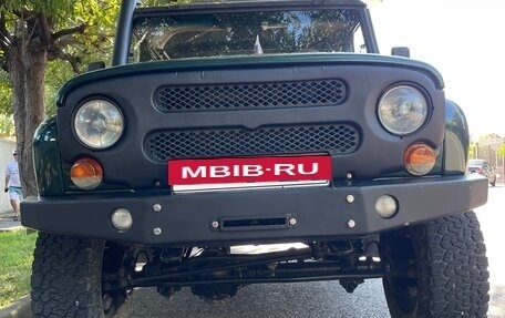 ЛуАЗ 3153, 2005 год, 850 000 рублей, 2 фотография