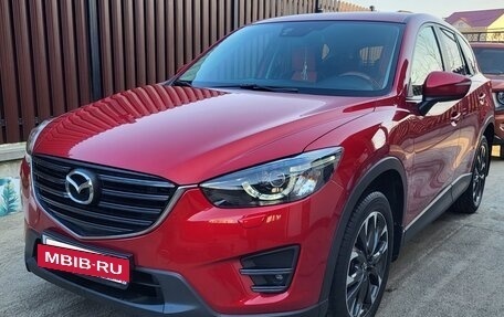 Mazda CX-5 II, 2016 год, 2 100 000 рублей, 2 фотография