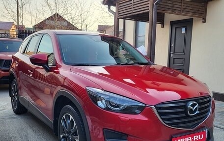 Mazda CX-5 II, 2016 год, 2 100 000 рублей, 13 фотография