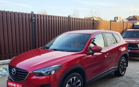 Mazda CX-5 II, 2016 год, 2 100 000 рублей, 11 фотография