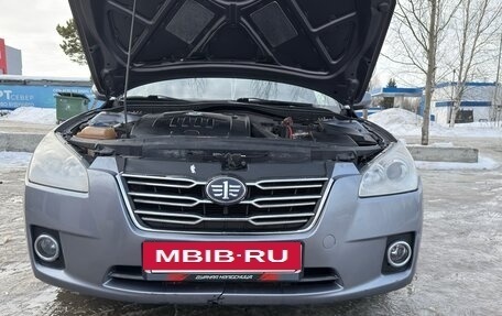 FAW Besturn B50 I, 2012 год, 630 000 рублей, 3 фотография