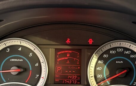 FAW Besturn B50 I, 2012 год, 630 000 рублей, 18 фотография