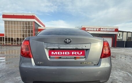 FAW Besturn B50 I, 2012 год, 630 000 рублей, 5 фотография