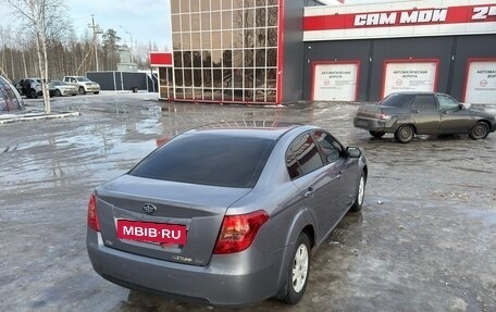 FAW Besturn B50 I, 2012 год, 630 000 рублей, 8 фотография