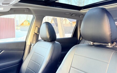 Nissan X-Trail, 2017 год, 2 500 000 рублей, 6 фотография