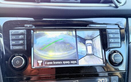 Nissan X-Trail, 2017 год, 2 500 000 рублей, 7 фотография