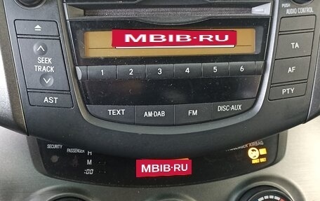 Toyota RAV4, 2011 год, 1 499 000 рублей, 13 фотография