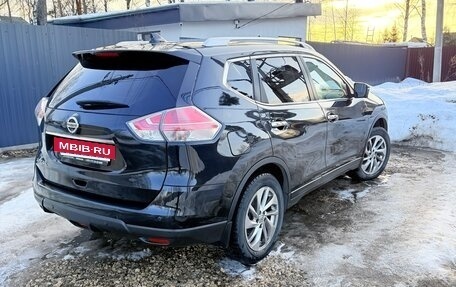 Nissan X-Trail, 2017 год, 2 500 000 рублей, 2 фотография