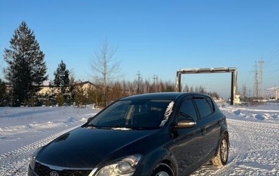 KIA cee'd I рестайлинг, 2011 год, 559 999 рублей, 1 фотография