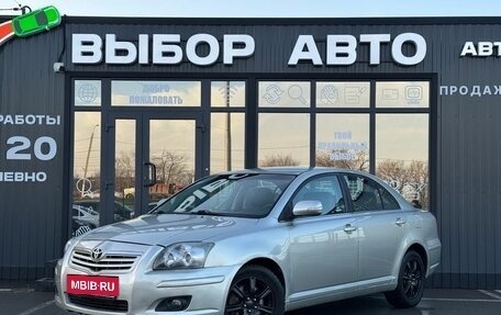 Toyota Avensis III рестайлинг, 2006 год, 695 000 рублей, 1 фотография