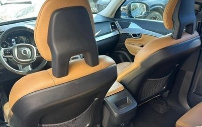 Volvo XC90 II рестайлинг, 2015 год, 2 550 000 рублей, 1 фотография