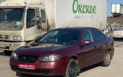 Nissan Almera, 2004 год, 230 000 рублей, 1 фотография