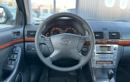 Toyota Avensis III рестайлинг, 2006 год, 695 000 рублей, 5 фотография