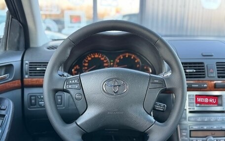 Toyota Avensis III рестайлинг, 2006 год, 695 000 рублей, 6 фотография